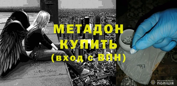 марихуана Алексеевка