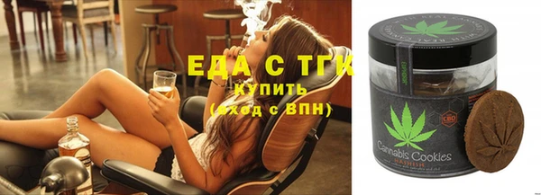 марихуана Алексеевка