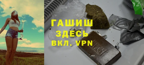 меф VHQ Абаза