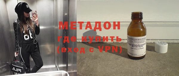 трава Алзамай