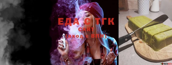 марихуана Алексеевка