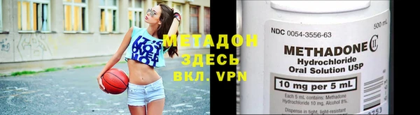 трава Алзамай