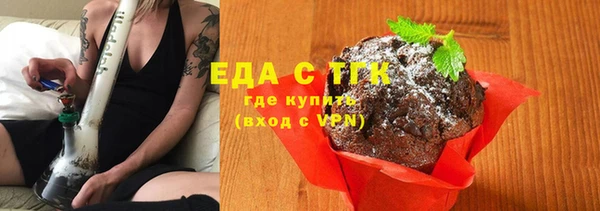 марихуана Алексеевка