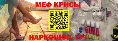 ALPHA PVP Северобайкальск