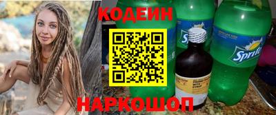 прущая мука Севастополь