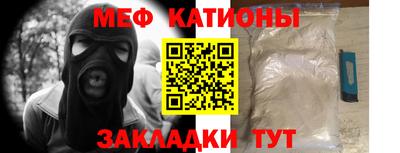 первитин Свободный