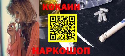первитин Свободный