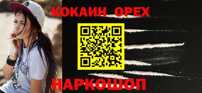 первитин Свободный