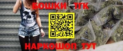 альфа пвп Сланцы
