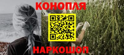 ALPHA PVP Северобайкальск