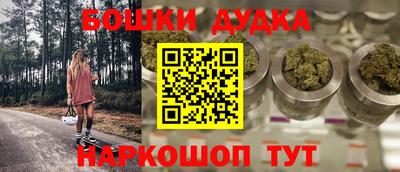 первитин Свободный