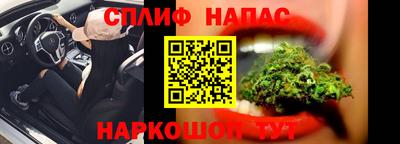 прущая мука Севастополь