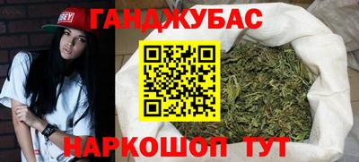 ALPHA PVP Северобайкальск