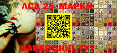 ALPHA PVP Северобайкальск