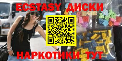 первитин Свободный
