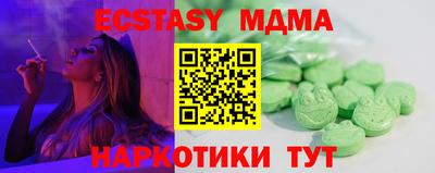 первитин Свободный