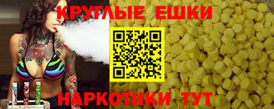 первитин Свободный