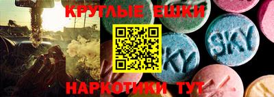 ALPHA PVP Северобайкальск