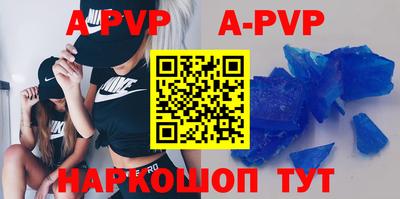 PSILOCYBIN Славгород