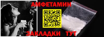 первитин Свободный