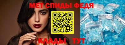 прущая мука Севастополь