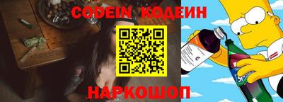 прущая мука Севастополь