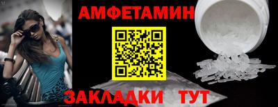 первитин Свободный