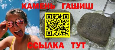 первитин Свободный