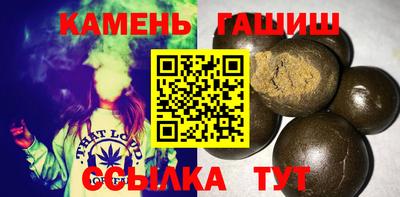 ALPHA PVP Северобайкальск