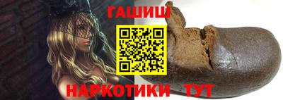 прущая мука Севастополь