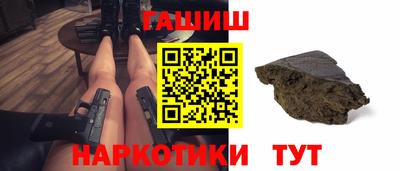 прущая мука Севастополь