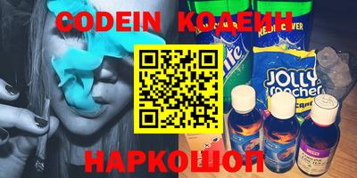 прущая мука Севастополь