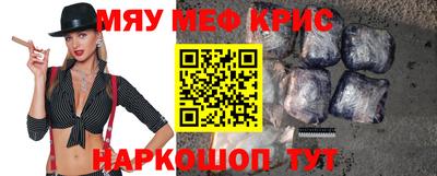первитин Свободный