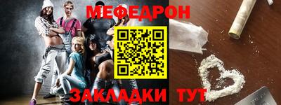 ALPHA PVP Северобайкальск