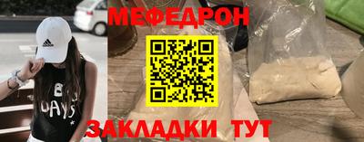 ALPHA PVP Северобайкальск