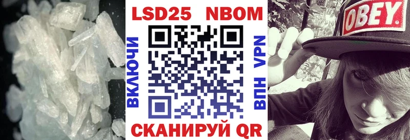 маркетплейс состав  Саянск  LSD-25 экстази кислота 