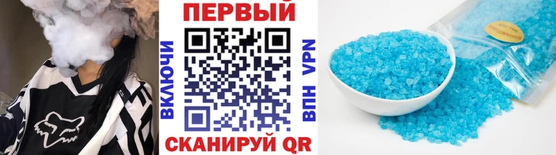 Метамфетамин Декстрометамфетамин 99.9% маркетплейс какой сайт Саянск OMG как зайти