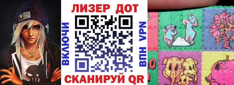 купить  цена  blacksprut вход  Марки N-bome 1,5мг  Саянск 