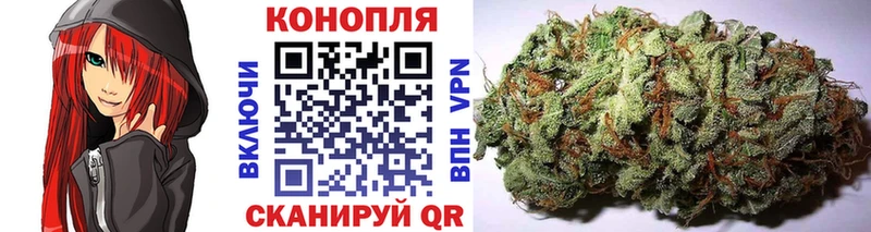 МАРИХУАНА VHQ  даркнет телеграм  Саянск 
